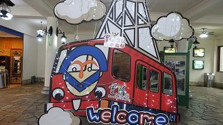 雲仙楽園に行くなら