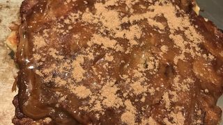 並んでいました