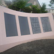 千歳川桜プロジェクトの記念碑が設置されていました
