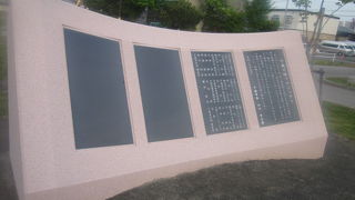 千歳川桜プロジェクトの記念碑が設置されていました