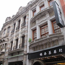 ファサードが美しい建物