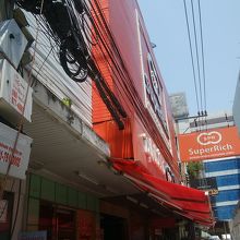 スーパーリッチＢＩＧＣ隣