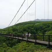 那須高原の吊り橋