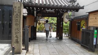 豊臣秀次一族の墓所