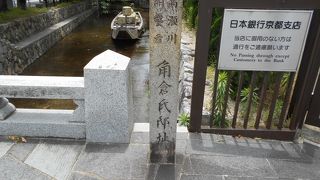 今は碑のみです