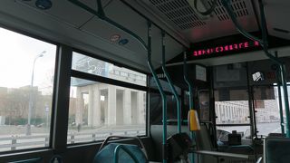 トロイカカードが利用可能！