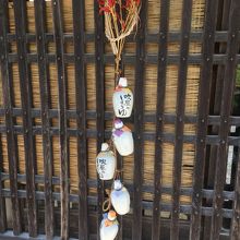 しょうゆ屋さんです。