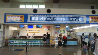 安栄観光でチケット購入より良いかも