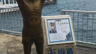 フェリーターミナルの顔