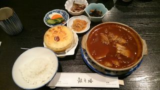 和風ビーフシチューのお店
