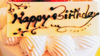 トロワエブトン