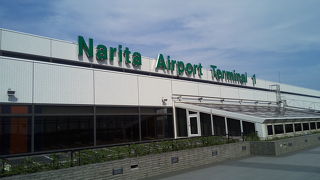 スカイチームとスターアライアンス