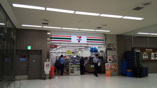 セブン銀行のATM