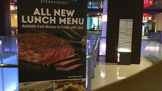 ステーキレストランに行きました