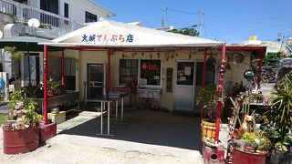 味も景色もよい