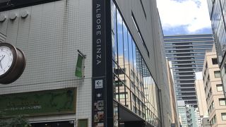 レストランが入っています