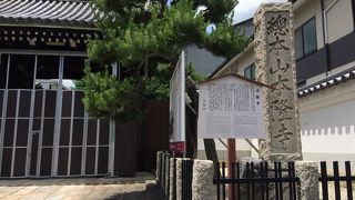 改修工事中です