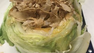 和ダイニング だんべ。