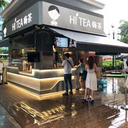 ファーイーストプラザ前の「Hi Tea」でドリアンティー