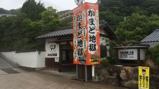 コバルトブール