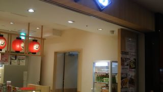 お弁当が買えます