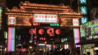 賑やかでした！