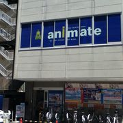 アニメ等の専門店