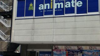 煮込うどん 山本屋本店 エスカ店 クチコミ アクセス 営業時間 名古屋 フォートラベル 煮込うどん 山本屋本店 エスカ店 クチコミ アクセス 営業時間 名古屋 フォートラベル