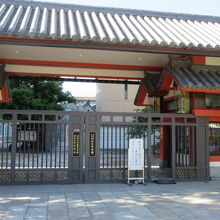 四天王寺学園