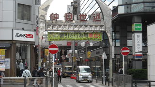 川崎大師への参道ではありません