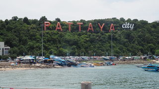 ビーチ目的ならおすすめしません