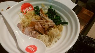 お手軽飲茶「香港ヌードル」