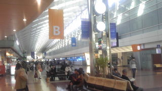 よく使いました