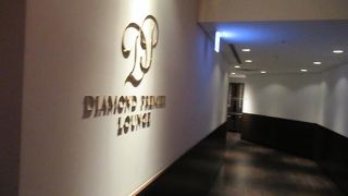 アルコールもお食事もマッサージ機も