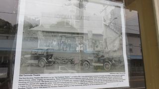 日本人経営者の足取り！