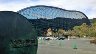 太宰府天満宮の観光のついでに