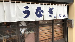 小田原の人気店！今後さらに混む予感...。