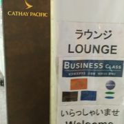 日本のカレーライスがありました