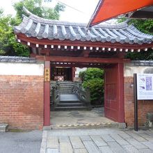 案内表示あります