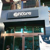 地下鉄４番出口すぐ