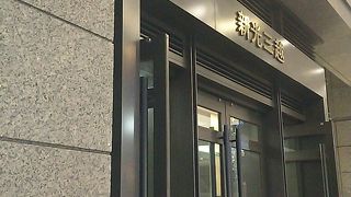 高級感あふれる雰囲気