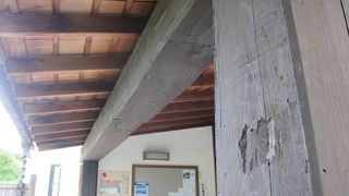 歴史好きには面白いと思います。