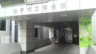 21世紀の森と広場で遊ぶついでに立ち寄りやすいです