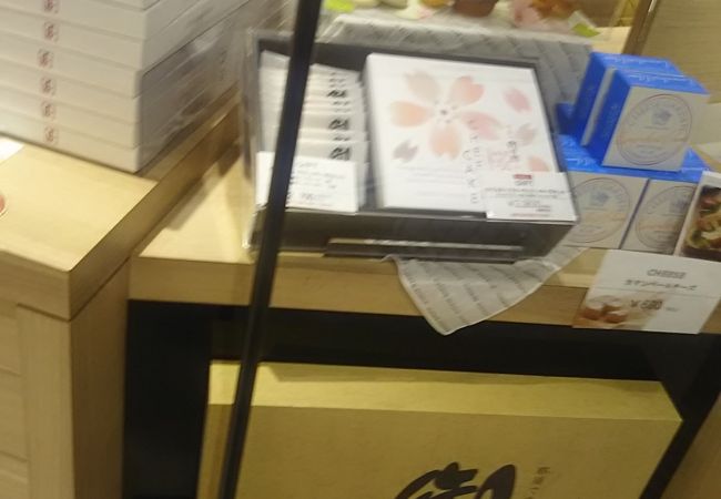 チーズガーデン とちぎグランマルシェ店 クチコミ アクセス 営業時間 宇都宮 フォートラベル