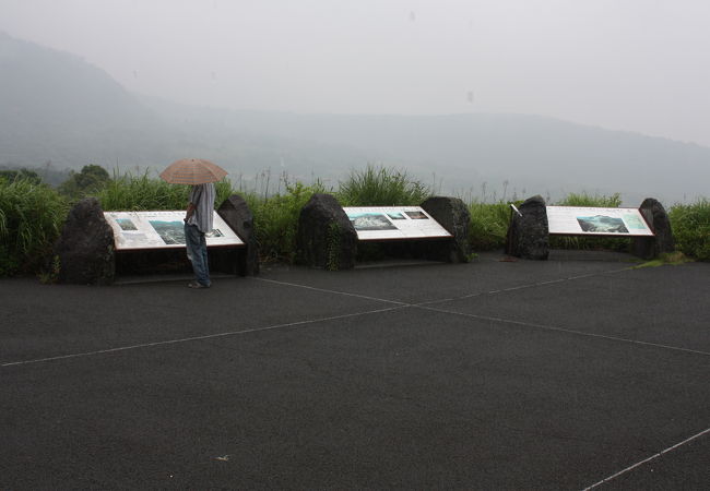 雨の日に行ったら意味なかった (ToT) 