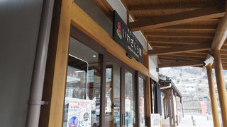 手作り感のあるパン