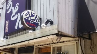 のうどんのとても人気のあるお店