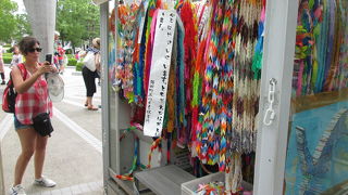 色鮮やかな折り鶴