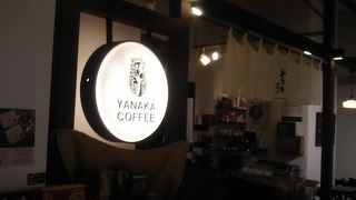 本格的なコーヒーを出している