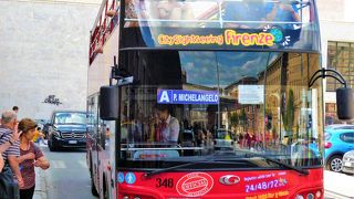 チケットで A & Bコース利用可！